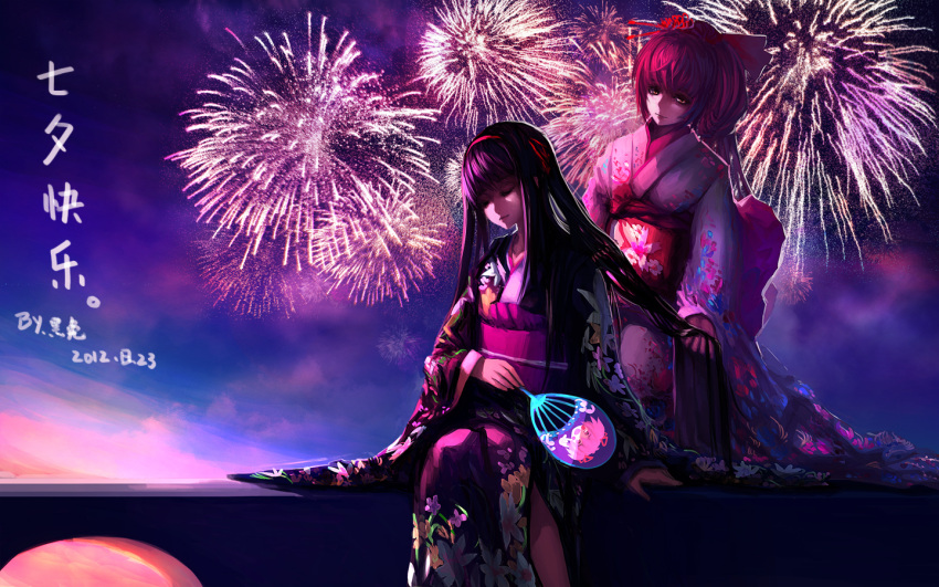 2girls akemi_homura artist_name black_hair blackrabbitsoul chinese_commentary chinese_text commentary_request dated hair_ribbon japanese_clothes kaname_madoka kimono long_hair mahou_shoujo_madoka_magica mahou_shoujo_madoka_magica_(anime) multiple_girls photoshop_(medium) pink_hair ribbon yukata