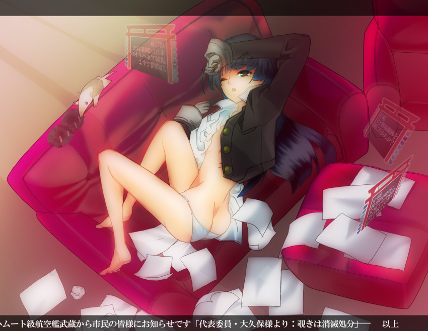 black_hair brown_algea female female gloves green_eyes honda_masazumi kyoukai_senjou_no_horizon kyoukaisenjou_no_horizon open_clothes open_shirt panties shirt signframe solo underwear