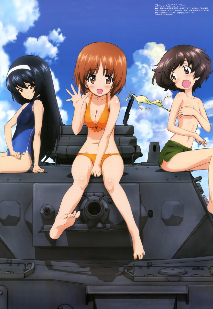 3girls :d :o absurdres accidental_exposure akiyama_yukari barefoot bikini black_hair blush breasts brown_hair cleavage cloud covered_navel covering_breasts covering_privates day embarrassed girls_und_panzer gym_shorts hairband highres imageboard_desourced legs long_hair medium_breasts megami_magazine military military_vehicle motor_vehicle multiple_girls navel nishizumi_miho non-web_source official_art on_vehicle one-piece_swimsuit open_mouth orange_hair outdoors panzer_iv reizei_mako school_swimsuit short_hair shorts sky small_breasts smile sugimoto_isao swimsuit tank topless unworn_bikini_top wardrobe_malfunction waving