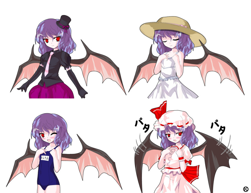 alphes_(style) alternate_costume bat_wings blush closed_eyes commentary_request contemporary dress dress_shirt female hat kaoru_(gensou_yuugen-an) mini_hat mini_top_hat multiple_views necktie no_headwear one-piece_swimsuit one_eye_closed parody purple_hair red_eyes remilia_scarlet school_swimsuit shirt silent_sinner_in_blue skirt smile style_parody sun_hat swimsuit top_hat touhou touhou_bougetsushou white_dress wings wrist_cuffs