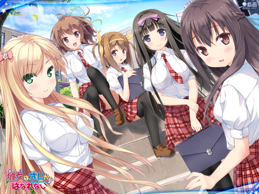 ano_ko_ha_ore_kara_hanarenai giga kamishiro_aoi miyama_haruka miyama_momiji naruse_manami_(ano_ko_ha_ore_kara_hanarenai) niro niru pantsu sakurai_yuzuki seifuku usume_shirou wallpaper