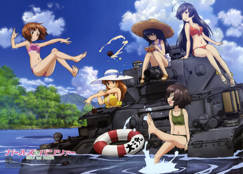 5girls absurdres ahoge akiyama_yukari barefoot bikini black_eyes black_hair blunt_bangs book bow bow_bikini breasts brown_eyes brown_hair casual_one-piece_swimsuit cleavage cloud cloudy_sky copyright_name day falling feet forest frilled_bikini frilled_one-piece_swimsuit frills front-tie_bikini_top front-tie_top girls_und_panzer green_bikini hat highres innertube isuzu_hana lifebuoy long_hair looking_at_another lotion messy_hair military military_vehicle motor_vehicle mountain multiple_girls nature navel nishizumi_miho official_art on_vehicle one-piece_swimsuit open_book open_mouth orange_eyes orange_hair outdoors panzer_iv partially_immersed pink_bikini reading red_bikini reizei_mako scan short_hair side-tie_bikini_bottom sitting sky small_breasts soaking_feet spilling splashing sugimoto_isao sun_hat sunscreen swim_ring swimsuit takebe_saori tank tankini tree water yellow_bikini