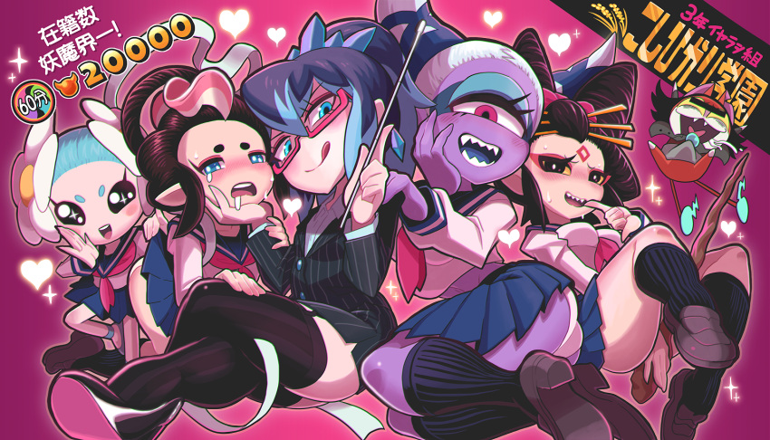 5girls aqua_hair ass black_eyes black_hair blue_eyes blue_hair blue_skirt blush breasts censored clothes_lift colored_sclera colored_skin commentary_request cosplay crossed_legs cyclops drooling fangs feline flower fubukihime fuumin_(youkai_watch) garter_straps gashi-gashi glasses hair_flower hair_ornament hand_on_another's_chin heart high_ponytail highres humanization identity_censor jibanyan licking_lips long_hair multicolored_hair multiple_girls multiple_tails netaballerina nihongami ningyo_(youkai_watch) no_pupils notched_ear oiran_(youkai_watch) one-eyed open_mouth panties pink_background pink_eyes pleated_skirt purple_skin sakamoto_kinpachi sakamoto_kinpachi_(cosplay) sannen_b-gumi_kinpachi_sensei sannen_y-gumi_nyanpachi_sensei school_uniform serafuku sharp_teeth skirt skirt_lift small_breasts smile tail teeth thighhighs tongue tongue_out traditional_youkai translation_request two-tone_hair two_tails underwear upskirt yellow_sclera youkai_(youkai_watch) youkai_watch yuki_onna