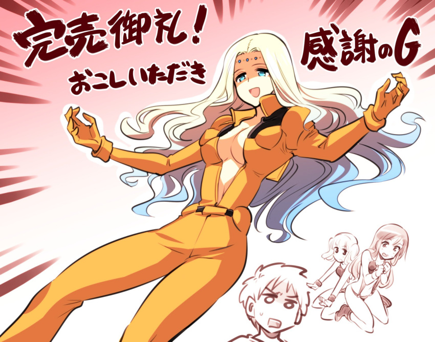 1boy 3girls alternate_costume aqua_eyes bikini blue_hair bodysuit breasts cleavage commentary cosplay g-spring_goddess_(ishiyumi) gloves gradient_hair gundam gunpla_boy_(ishiyumi) highres ishiyumi katejina_loos katejina_loos_(cosplay) long-haired_girl_(ishiyumi) long_hair monochrome multicolored_hair multiple_girls neneka_nibrou neneka_nibrou_(cosplay) normal_suit open_bodysuit open_clothes original parody pilot_suit platinum_blonde_hair scene_reference science_fiction sepia shaded_face short_hair straight_hair swimsuit translated twintailed_girl_(ishiyumi) twintails victory_gundam wavy_hair zanscare