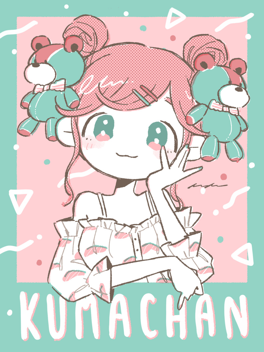 :3 aqua_border aqua_eyes bare_shoulders bear_hair_ornament blush border bow bowtie closed_mouth double_bun elbow_rest female food_print frilled_shirt frilled_sleeves frills hair_bun hair_ornament hairclip halftone hand_on_own_cheek hand_on_own_face hand_up head_rest head_tilt highres keke_(kotowari) limited_palette long_sleeves looking_at_viewer multicolored_eyes multicolored_nails nail_polish no_nose off-shoulder_shirt off_shoulder original outside_border pink_background pink_eyes pink_hair pink_shirt print_shirt puffy_long_sleeves puffy_sleeves romaji_text shirt signature sleeves_past_elbows smile solo spaghetti_strap straight-on striped_bow striped_bowtie striped_clothes stuffed_animal stuffed_toy swept_bangs tareme teddy_bear upper_body