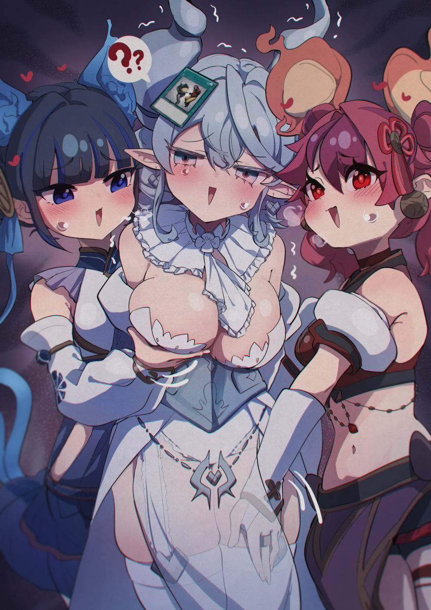 3girls absurdres animal_ears bare_shoulders bell bell_earrings blue_eyes blue_hair blush breasts c_civciv cat_ears cleavage crop_top demon_girl demon_horns demon_wings detached_sleeves dress duel_monster ear_bell earrings gameplay_mechanics grabbing_another's_breast grey_eyes groping ha-re_the_sword_mikanko highres horns jewelry jingle_bell_earrings large_breasts long_sleeves lovely_labrynth_of_the_silver_castle medium_breasts multiple_girls ni-ni_the_mirror_mikanko pointy_ears red_eyes red_hair short_hair smile snatch_steal sweat tail thighhighs twintails white_hair white_horns wings yu-gi-oh! yu-gi-oh!_master_duel yuri