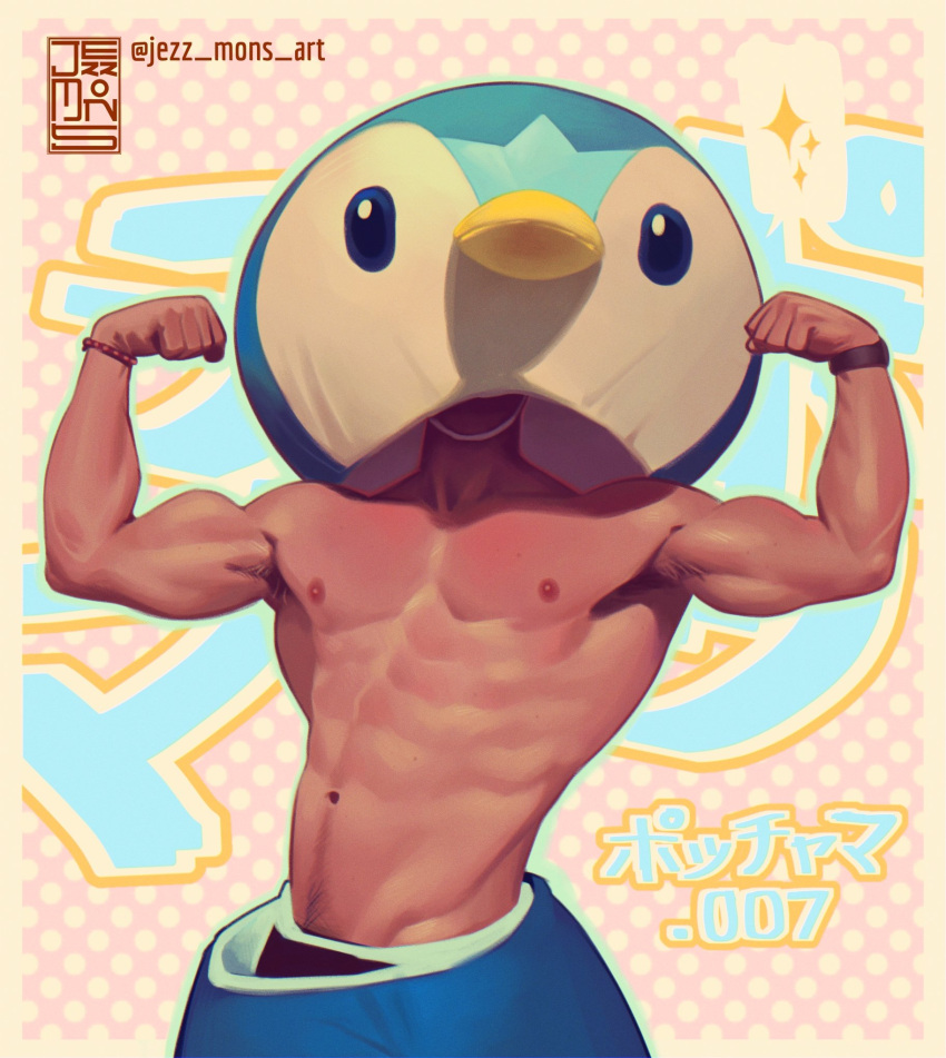 1boy abs artist_name bara beak bird blue_eyes border bracelet costume cowboy_shot flexing green_outline highres jewelry jezz_mons_art looking_at_viewer male_focus muscular muscular_male nipples outline penguin pink_background piplup pokemon solo sparkle wristband yellow_border