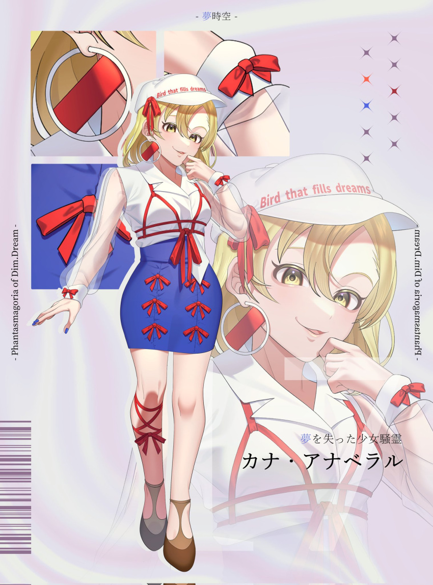 adapted_costume bare_legs baseball_cap blonde_hair blue_skirt brown_footwear commentary_request earrings female guumin hat highres jewelry kana_anaberal leg_ribbon long_sleeves parted_lips pencil_skirt red_ribbon ribbon see-through see-through_sleeves shirt skirt touhou touhou_(pc-98) white_shirt yellow_eyes