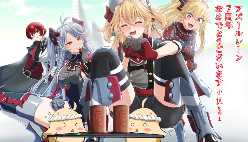 4girls admiral_hipper_(azur_lane) antenna_hair azur_lane bike_shorts black_gloves black_shorts black_thighhighs blonde_hair bluecher_(azur_lane) breasts closed_eyes commentary_request cross gloves grey_hair hair_between_eyes headgear highres iron_cross jacket large_breasts long_hair manjuu_(azur_lane) mole mole_under_eye monosixyousetu1 multicolored_clothes multicolored_hair multicolored_scarf multiple_girls open_mouth pink_eyes prinz_eugen_(azur_lane) red_eyes red_hair scarf short_hair shorts sideboob streaked_hair thighhighs translation_request two-tone_hair very_long_hair weser_(azur_lane) white_jacket