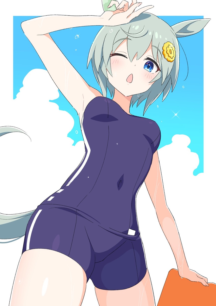 ;o animal_ears arm_up armpits blue_eyes blue_one-piece_swimsuit blue_sky blush border breasts chestnut_mouth cloud commentary competition_school_swimsuit covered_navel cowboy_shot cowlick day double-parted_bangs ear_covers female flower from_below glint hair_between_eyes hair_flower hair_ornament hand_on_own_head highres holding holding_kickboard horse_ears horse_girl horse_tail kamuraaa_615 kickboard light_green_hair looking_at_viewer medium_breasts official_alternate_costume one-piece_swimsuit one_eye_closed open_mouth outdoors outside_border school_swimsuit seiun_sky_(umamusume) short_hair single_ear_cover single_vertical_stripe sky solo standing straight_hair sunflower sunflower_hair_ornament sweat swimsuit tail tail_through_clothes thick_thighs thighs tracen_swimsuit umamusume wet white_border