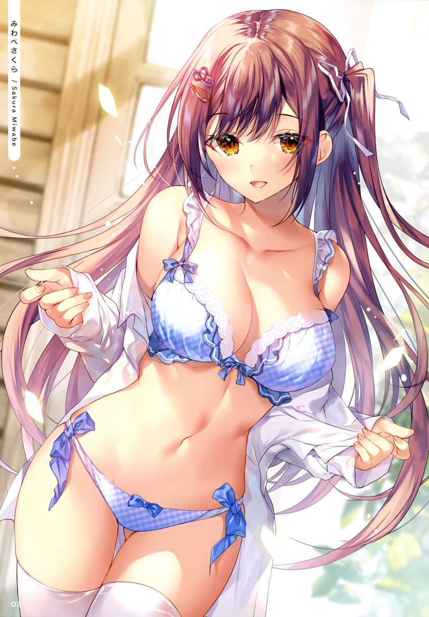 :d absurdres ass_visible_through_thighs blue_bra blue_panties blurry blurry_background blush bow bow_panties bra breasts brown_eyes brown_hair cleavage collarbone dress_shirt female hair_between_eyes hair_ornament hair_ribbon hairclip highres lace-trimmed_bra lace_trim long_hair long_sleeves looking_at_viewer medium_breasts miwabe_sakura navel non-web_source open_clothes open_mouth open_shirt original panties ribbon shirt sidelocks smile solo standing thighhighs underwear very_long_hair white_shirt white_thighhighs