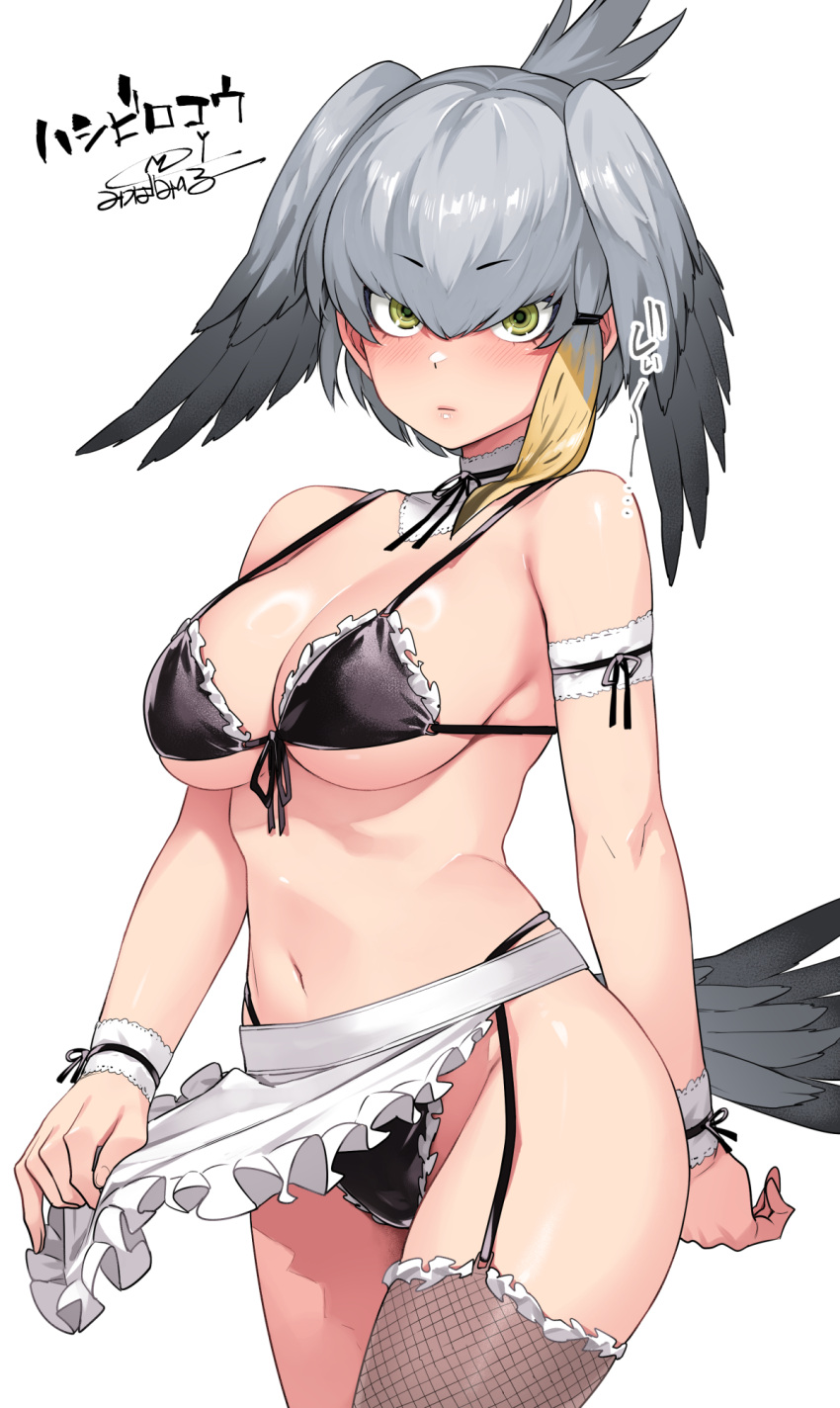 apron bikini bird_tail black_bikini black_hair blush bow bow_bikini breasts bridal_garter closed_mouth detached_collar female frilled_bikini frills grey_hair hair_between_eyes head_wings highres kemono_friends large_breasts long_hair looking_at_viewer maid maid_bikini mitsuba_minoru multicolored_hair navel shoebill_(kemono_friends) solo swimsuit tail unconventional_maid waist_apron wings wrist_cuffs