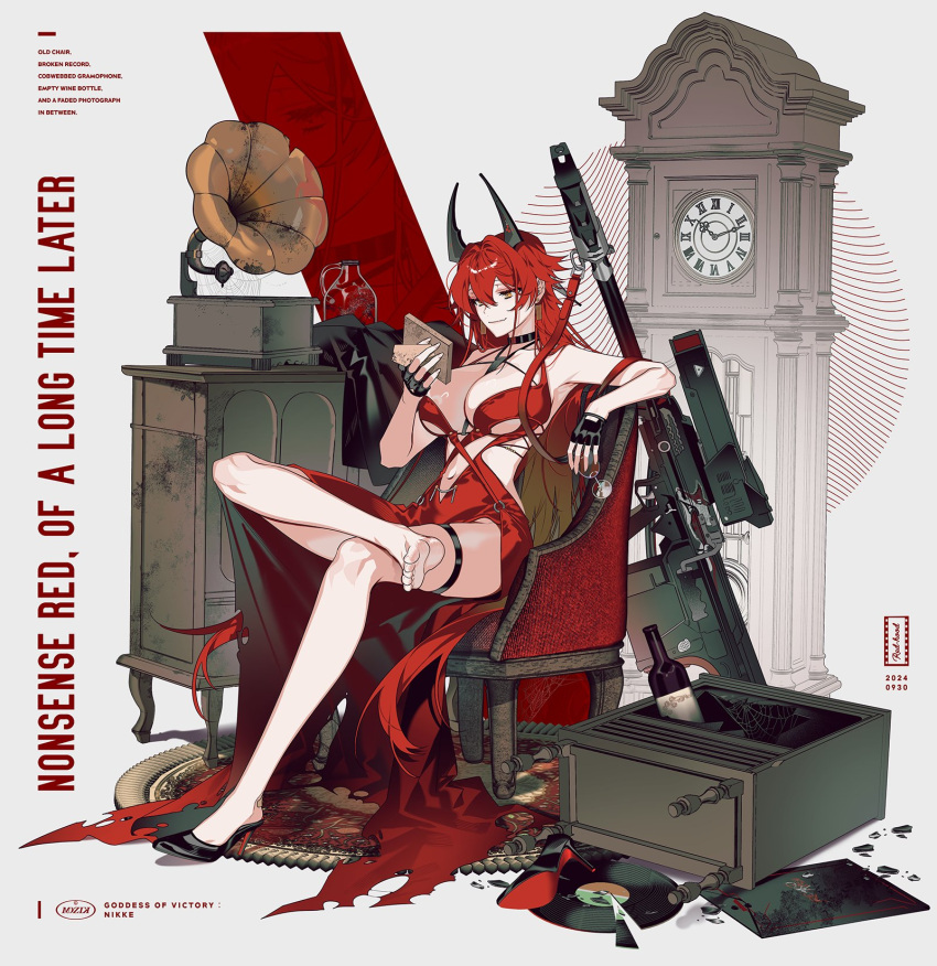 alcohol anti-materiel_rifle breasts clock dress evening_gown female goddess_of_victory:_nikke grandfather_clock gun highres horns mechanical_horns mzet phonograph record red_dress red_hood_(nikke) red_hood_(nonsense_red)_(nikke) rifle sniper_rifle solo weapon wine