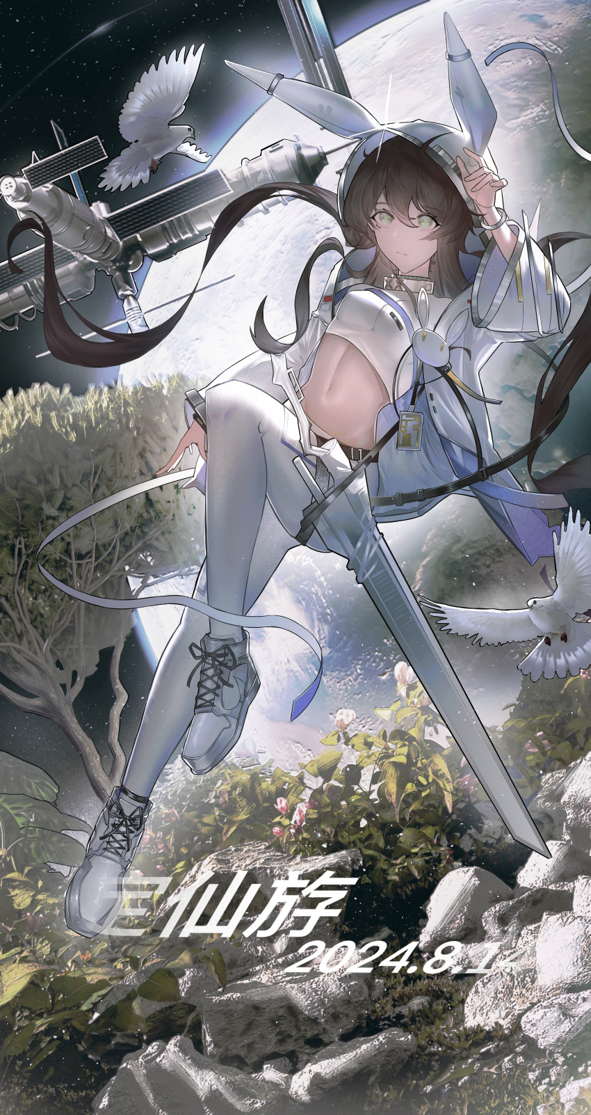 absurdres amiya_(arknights) amiya_(guard)_(arknights) amiya_(guard)_(touch_the_stars)_(arknights) animal arknights arm_up bird breasts brown_hair bush chinese_commentary chinese_text closed_mouth commentary_request crop_top cropped_shirt dated ding_xian_you dove earth_(planet) expressionless female fingernails floating_hair full_body glint green_eyes hair_between_eyes highres hood hooded_jacket jacket leggings light_particles linea_alba long_hair long_sleeves looking_at_viewer medium_breasts midriff navel official_alternate_costume open_clothes open_jacket planet plant rabbit_girl rock satellite shirt shoes sneakers solo space star_(sky) sword translation_request tree weapon white_bird white_footwear white_jacket white_leggings white_shirt