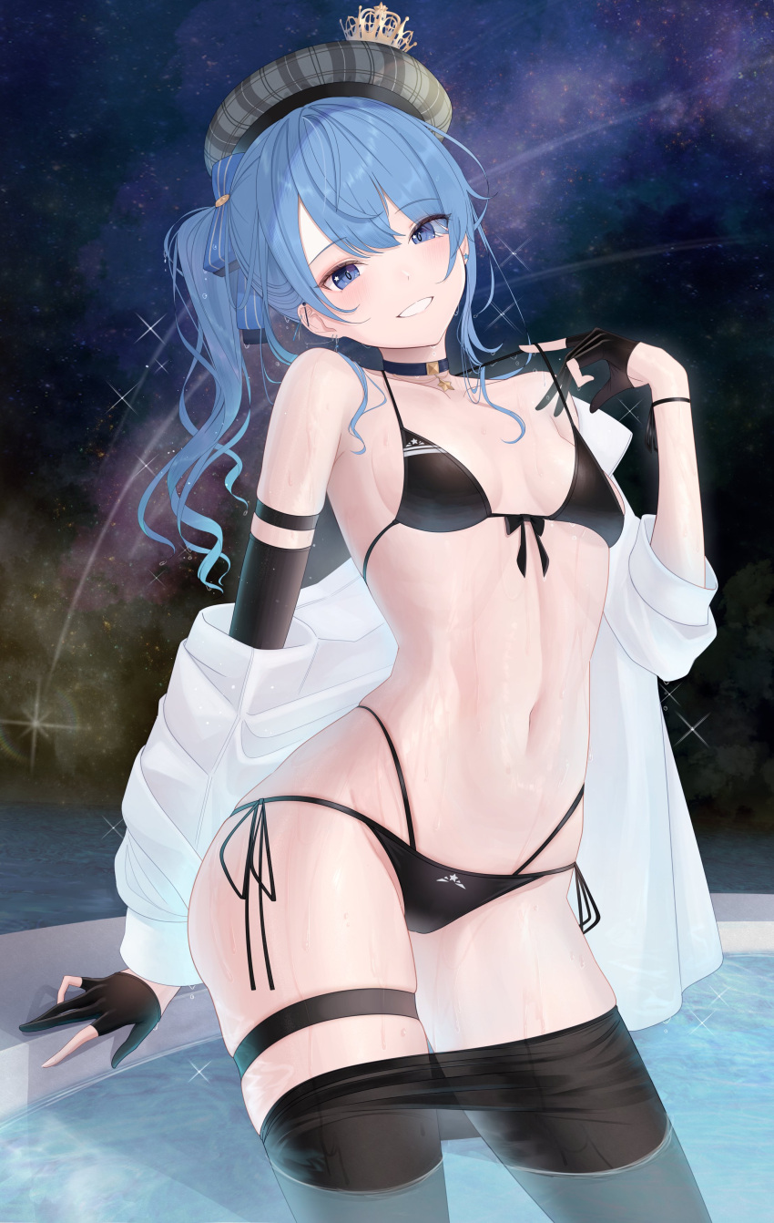 absurdres barbell_piercing beret bikini black_bikini black_choker black_gloves black_pantyhose blue_eyes blue_hair breasts choker clothes_pull contrapposto crown ear_piercing female gloves grin hat highres hololive hoshimachi_suisei industrial_piercing long_hair looking_at_viewer mini_crown navel night pantyhose pantyhose_pull partially_fingerless_gloves piercing plaid_headwear shooting_star side-tie_bikini_bottom side_ponytail skindentation sky small_breasts smile solo star_(sky) star_(symbol) star_in_eye starry_sky stomach strap_pull swimsuit symbol_in_eye thigh_strap tojo_aoi virtual_youtuber wading water wavy_hair wet