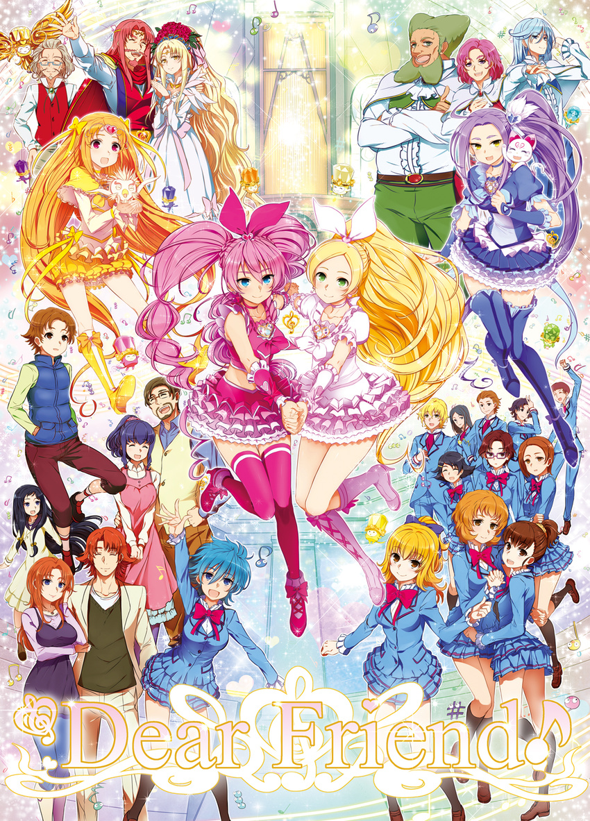 6+boys 6+girls aphrodite_(suite_precure) aria_gakuen_school_uniform baritone_(suite_precure) baron_(suite_precure) bassdrum beamed_eighth_notes blue_choker blue_crown blue_footwear blush boots bow choker classmate_with_glasses_(suite_precure) commentary_request crescendo_tone cure_beat cure_melody cure_muse_(yellow) cure_rhythm eighth_note everyone falsetto_(suite_precure) flower-trimmed_crown g-clef_(suite_precure) girl_with_brown_short_hair_(suite_precure) girl_with_curly_short_hair_(suite_precure) girl_with_hairclip_(suite_precure) girl_with_topknot_(suite_precure) green_facial_hair hakushaku_(suite_precure) heart higashiyama_seika highres houjou_dan houjou_hibiki houjou_maria hummy_(suite_precure) instrument jewelry kishi_(suite_precure) kurokawa_eren magical_girl mephisto_(suite_precure) minamino_kanade minamino_misora minamino_sousuke minamino_souta minatsuki_randoseru multiple_boys multiple_girls musical_note naito_(suite_precure) negatone nishijima_waon noise_(suite_precure) open_mouth ouji_masamune p-chan_(suite_precure) pink_bow pink_choker pink_wrist_cuffs pipe_organ precure quarter_note school_uniform seiren_(suite_precure) sharp_sign shirabe_ako shirabe_otokichi skirt smile suite_precure suzu_(suite_precure) thighhighs twintails white_choker wrist_cuffs yellow_bow yellow_choker