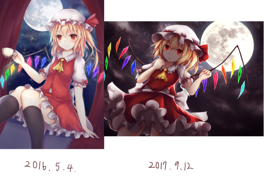 absurdres artist_progress ascot back_bow black_socks blonde_hair bow breasts buttons closed_mouth collarbone collared_shirt cowboy_shot cup curtains dated feet_out_of_frame female flandre_scarlet frilled_shirt_collar frilled_skirt frills full_moon glowing glowing_wings hair_between_eyes hat highres holding holding_cup kashiwagi_yamine kneehighs light_smile looking_at_viewer medium_hair mob_cap moon multicolored_wings multiple_views one_side_up puffy_short_sleeves puffy_sleeves red_curtains red_eyes red_ribbon red_skirt red_vest ribbon ribbon-trimmed_headwear ribbon_trim shirt short_sleeves skirt skirt_set sleeve_ribbon small_breasts socks teacup touhou vest white_bow white_headwear white_shirt wings yellow_ascot