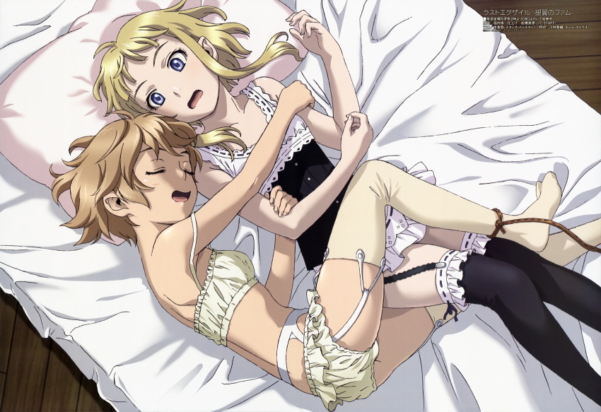 2girls absurdres bare_shoulders bed black_legwear blonde_hair blue_eyes brown_hair camisole closed_eyes fam_fan_fan garter_belt highres horiuchi_osamu hug last_exile last_exile:_gin'yoku_no_fam leg_between_thighs lingerie lying megami_magazine millia_il_velch_cutrettola_turan multiple_girls official_art open_mouth pillow ribbon rope scan short_hair sleeping strap_slip thighhighs underwear underwear_only yuri