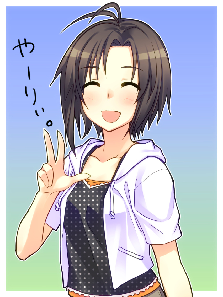 :d ^_^ antenna_hair blue_background brown_hair closed_eyes commentary_request female gradient_background highres idolmaster idolmaster_(classic) idolmaster_cinderella_girls kikuchi_makoto open_mouth polka_dot simple_background smile solo translated yuuki_keisuke