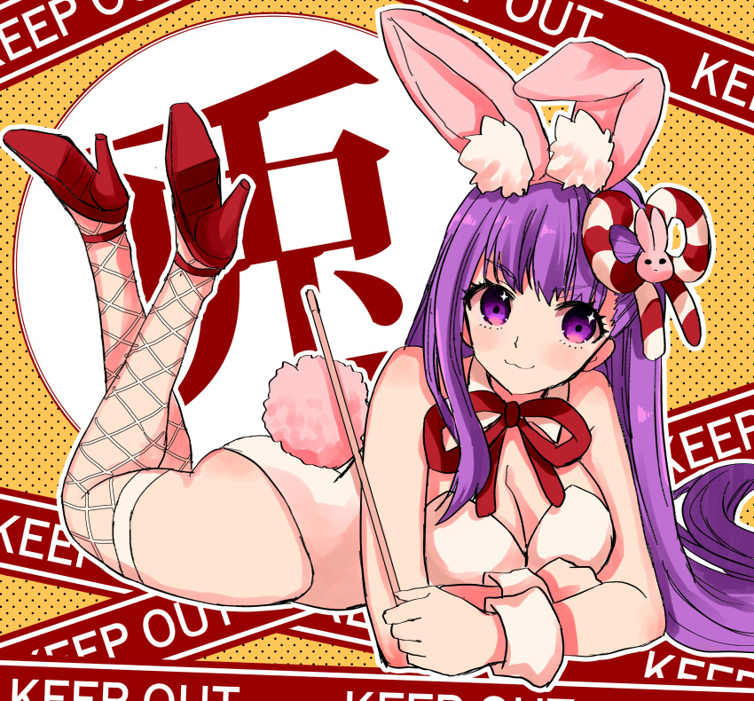 absurdres animal_ears bare_shoulders bb_(fate) bb_(fate/extra) blush breasts cleavage fake_animal_ears fate/grand_order fate_(series) female hair_ribbon highres izumi_minami large_breasts leotard long_hair looking_at_viewer playboy_bunny purple_eyes purple_hair rabbit_ears ribbon smile solo very_long_hair white_leotard