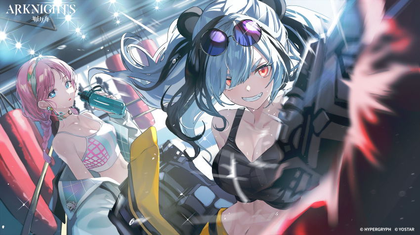 2girls absurdres animal_ears arknights bear_ears black_bra black_hair blue_eyes blue_poison_(arknights) blue_poison_(shoal_beat)_(arknights) bottle bra breasts commentary company_name copyright_name english_commentary eyewear_on_head feater_(arknights) grey_hair grin hair_over_one_eye hairband highres holding holding_bottle indoors jacket koujisako large_breasts looking_at_viewer mechanical_arms medium_hair multicolored_hair multiple_girls off_shoulder official_art panda_ears pants pink_hair punching punching_bag purple-tinted_eyewear smile sports_bra streaked_hair sunglasses sweat tinted_eyewear twintails underwear white_jacket white_sports_bra yellow_pants