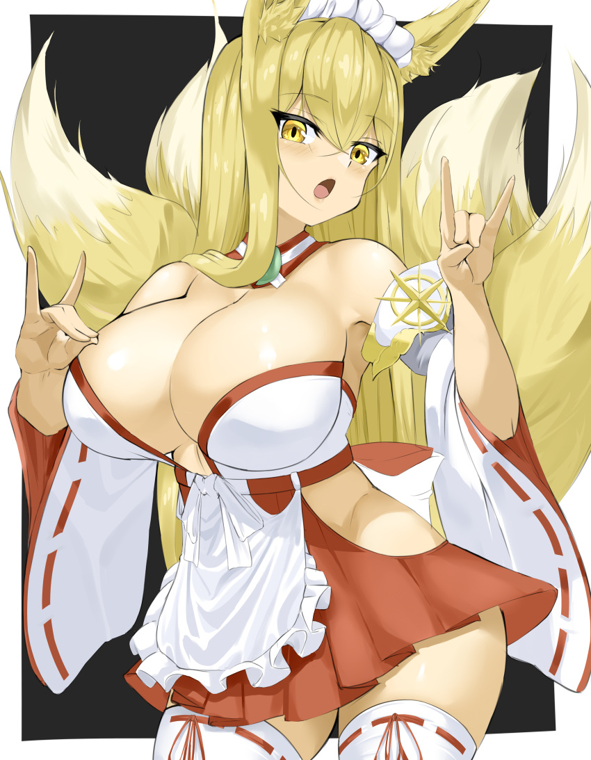 absurdres animal_ears apron bare_shoulders blonde_hair breasts cleavage cowboy_shot detached_sleeves female fox_ears fox_girl fox_shadow_puppet fox_tail goma. highres hip_vent hirume_of_heavenly_incense kitsune large_breasts last_origin long_hair looking_at_viewer maid_apron maid_headdress multiple_tails nontraditional_miko open_mouth pleated_skirt skirt solo tail thighhighs very_long_hair yellow_eyes