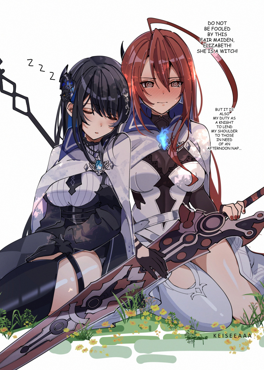 2girls @_@ absurdres ahoge asymmetrical_horns black_hair blue_fire blue_hair blush breasts closed_eyes colored_inner_hair demon_horns dress elizabeth_rose_bloodflame english_text enigmatic_recollection fire greatsword head_on_another's_shoulder highres hololive hololive_english horns huge_ahoge huge_weapon keisea leaning_on_person long_hair mole mole_under_eye multicolored_hair multiple_girls nerissa_ravencroft red_eyes red_hair single_thighhigh sitting sleeping sleeping_on_person sleeping_upright sword thighhighs thighs thorn_(elizabeth_rose_bloodflame) very_long_hair virtual_youtuber weapon white_dress yuri zzz