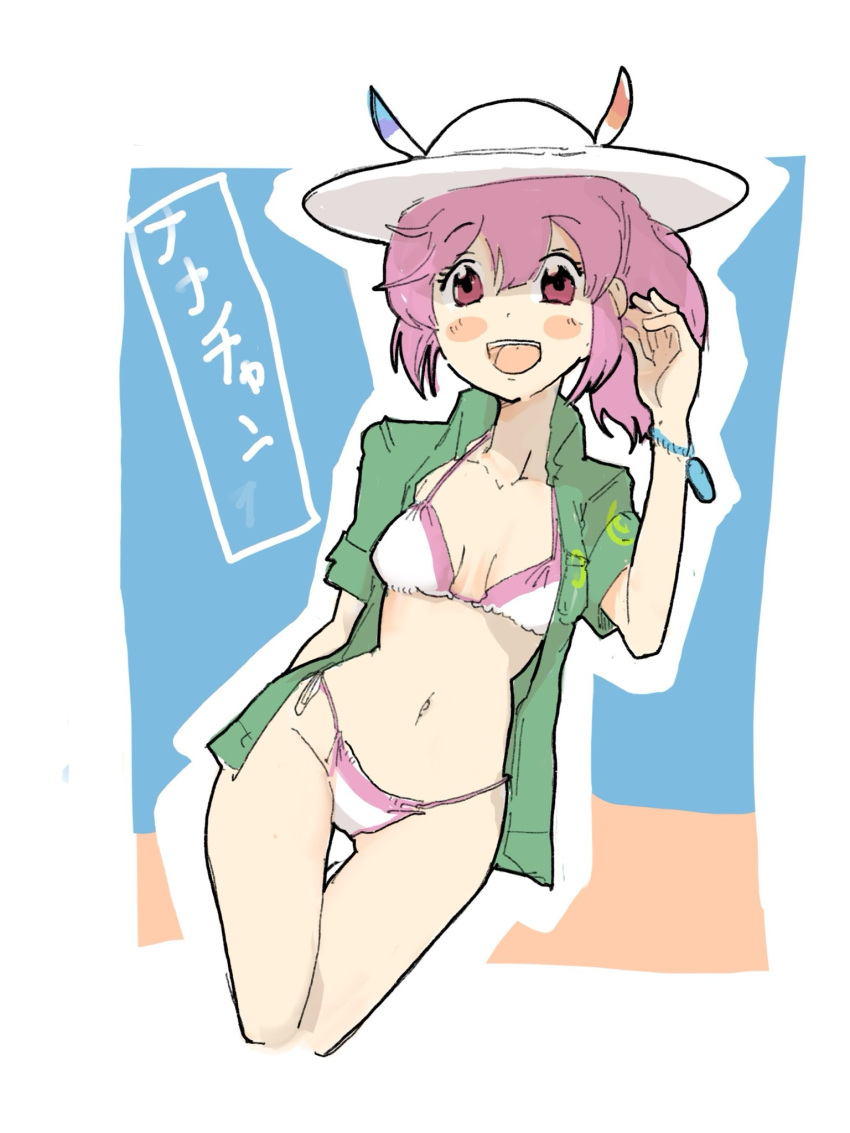 aka_bare bikini blush breasts collarbone cowboy_shot female green_jacket hair_between_eyes hat_feather helmet high_collar highres jacket kemono_friends midriff nana_(kemono_friends) navel open_clothes open_jacket open_mouth pink_bikini pink_eyes pith_helmet short_sleeves side_ponytail sidelocks smile solo swimsuit translation_request two-tone_bikini white_bikini