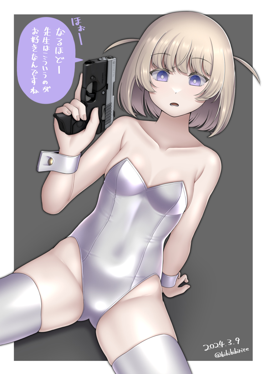 arm_support bare_shoulders brown_hair collarbone dated female grey_background grey_leotard grey_thighhighs groin gun handgun highres holding holding_gun holding_weapon leotard looking_at_viewer original paravene parted_lips purple_eyes sitting solo strapless strapless_leotard thighhighs translation_request twitter_username two-tone_background two_side_up weapon weapon_request white_background wrist_cuffs