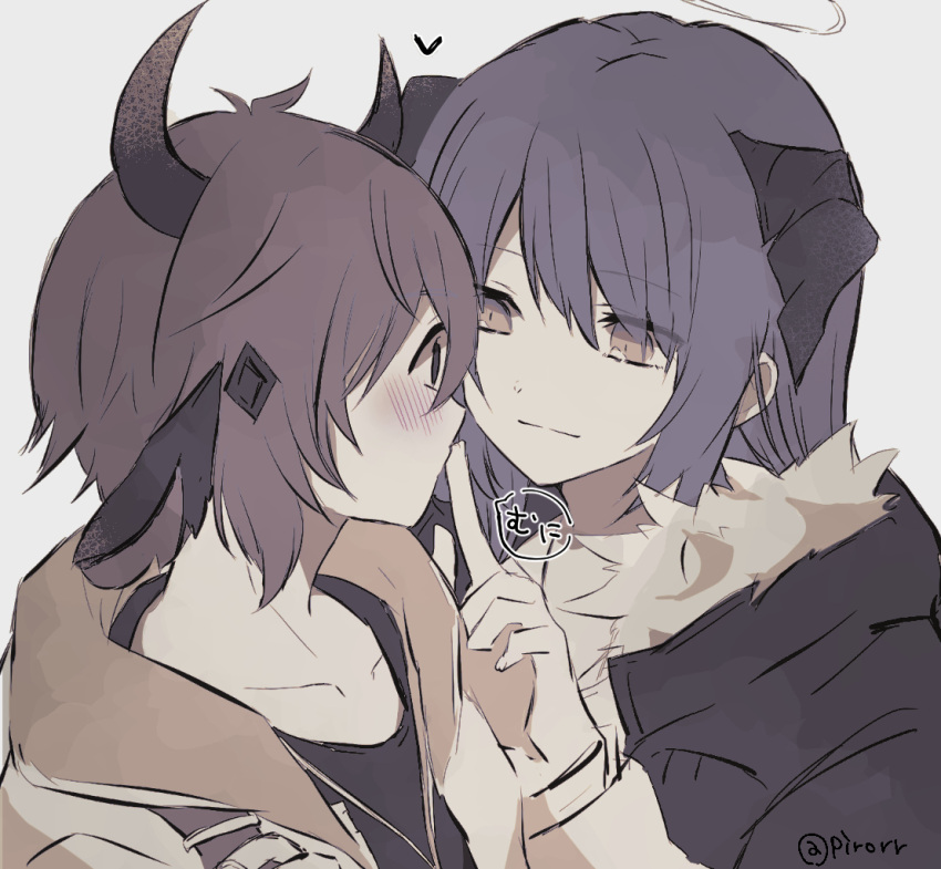 1boy animal_ears arknights artist_name bishounen bison_(arknights) blush brown_hair cow_boy cow_ears female finger_to_mouth fur_collar halo heart horns long_hair mostima_(arknights) pirorr purple_eyes purple_hair short_hair upper_body