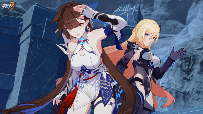 2girls arm_armor armor bianka_durandal_ataegina bianka_durandal_ataegina_(palatinus_equinox) blonde_hair breasts brown_hair chinese_clothes fingerless_gloves gloves highres honkai_(series) honkai_impact_3rd large_breasts li_sushang li_sushang_(jade_knight) logo long_hair looking_at_viewer multicolored_hair multiple_girls official_art official_wallpaper on_moon open_mouth standing streaked_hair upper_body very_long_hair waving