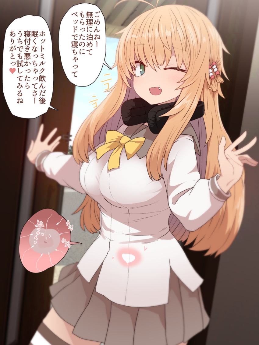 antenna_hair blonde_hair blush bow bowtie breasts cum cum_in_pussy female fertilization green_eyes headphones highres impregnation indoors large_breasts long_hair long_sleeves oerba_yun_fang one_eye_closed ovum school_uniform skirt solo standing sumiyao_(amam) thighhighs translation_request tsurumaki_maki voiceroid yellow_bow yellow_bowtie zettai_ryouiki