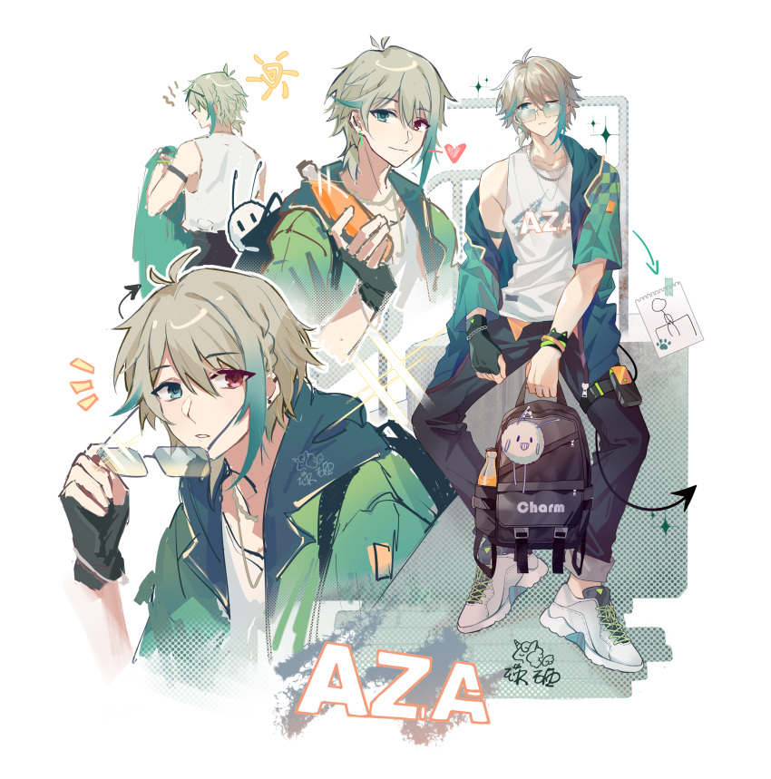 1boy akira_(ying) aqua_hair arrow_(symbol) aza_(virtuareal) backpack bag black_pants blue_eyes braid brown_hair character_name commentary_request ear_piercing glasses green_jacket hair_between_eyes heterochromia highres holding holding_removed_eyewear jacket male_focus multicolored_hair multiple_views nijisanji notice_lines off_shoulder open_clothes open_jacket pants piercing red_eyes shoes short_sleeves streaked_hair sun_symbol tank_top unworn_eyewear virtual_youtuber virtuareal white_footwear white_tank_top