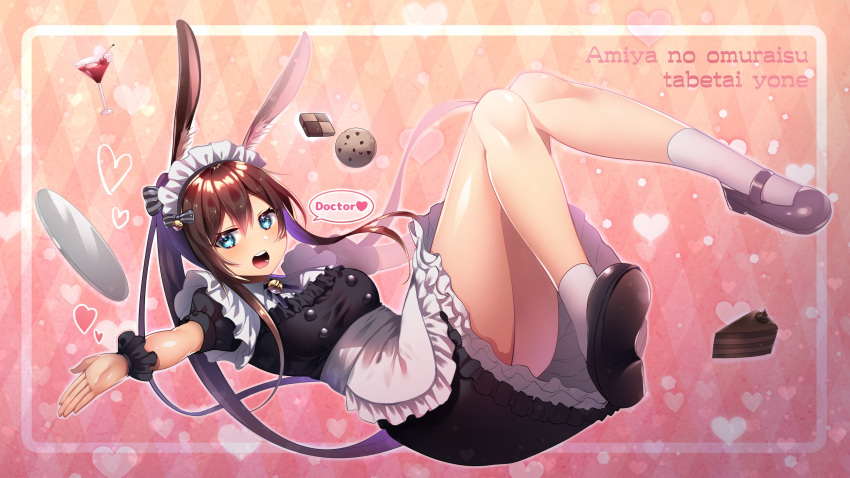 absurdres aburai_yui alternate_costume amiya_(arknights) animal_ears apron arknights black_dress black_footwear blue_eyes breasts cake cake_slice chocolate_cake commentary cookie dress english_text enmaided female food full_body hair_between_eyes heart highres knees_together_feet_apart long_hair looking_at_viewer maid maid_apron maid_headdress mary_janes medium_breasts open_mouth outstretched_arms patterned_background pink_background ponytail puffy_short_sleeves puffy_sleeves rabbit_ears romaji_text shoes short_sleeves simple_background smile socks solo speech_bubble thighs translated tray white_socks wrist_cuffs