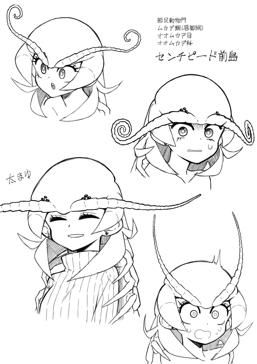 antennae arthropod_girl bug centipede centipede_girl centipede_maeshima closed_eyes evolvingmonkey expressions female greyscale highres monochrome original sweater translated turtleneck turtleneck_sweater upper_body white_background