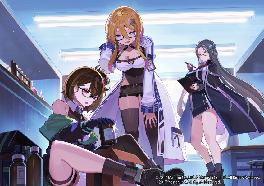 3girls :d :o absurdres asymmetrical_legwear azur_lane bare_shoulders black-framed_eyewear black_footwear black_gloves black_shorts black_socks blonde_hair blue_cloak blue_coat blue_dress blue_eyes blue_gloves bottle braid breast_tattoo breasts brown_hair cleavage clipboard cloak closed_mouth coat collared_dress collared_shirt commentary_request copyright_notice covered_navel dress falken_(yutozin) flask glasses glint gloves grey-framed_eyewear grey_hair hair_between_eyes hair_bun hair_ornament hairclip hand_up highres holding holding_bottle holding_clipboard holding_pen indoors ingraham_(azur_lane) laboratory lamp large_breasts leaning_forward leotard leotard_under_clothes long_hair long_sleeves looking_at_another marblehead_(azur_lane) medium_breasts multicolored_hair multiple_girls navel_piercing necktie off_shoulder official_art open_clothes open_coat open_mouth parted_bangs pen piercing piercing_through_clothes pink_hair rectangular_eyewear red_eyes red_necktie semi-rimless_eyewear shadow shangri-la_(azur_lane) shirt short_hair_with_long_locks short_shorts shorts sidelocks single_side_bun single_thighhigh sitting smile snowflake_hair_ornament socks standing star_(symbol) stool table tattoo test_tube test_tube_rack thighhighs two-tone_hair very_long_hair white_coat yellow_eyes