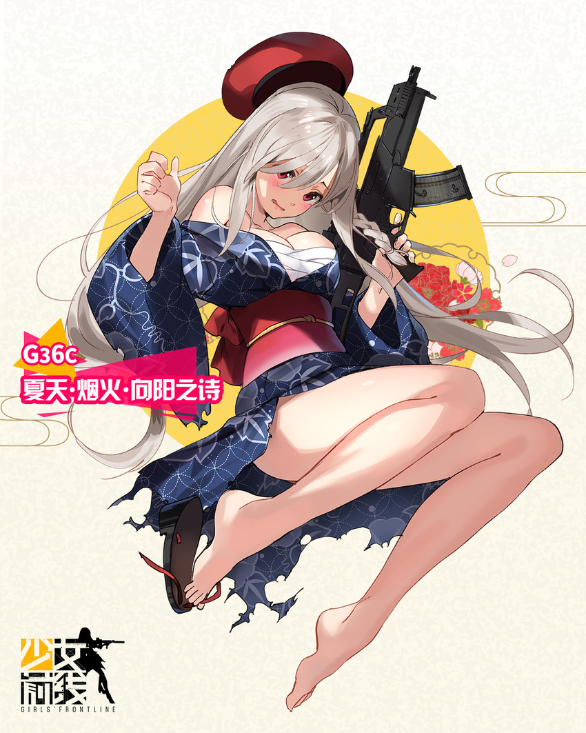 3: bangs banned_artist bare_legs barefoot beret blue_kimono blush braid breasts character_name copyright_name full_body g36c g36c_(girls_frontline) girls_frontline grey_hair gun hair_over_one_eye hat highres holding holding_gun holding_weapon japanese_clothes kimono long_hair medium_breasts obi official_art open_mouth paseri red_eyes sandals sarashi sash side_braid silver_hair solo thighs torn_clothes torn_kimono trigger_discipline weapon yukata