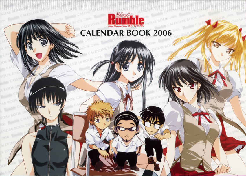 chibi cropme hanai_haruki harima_kenji imadori_kyousuke kobayashi_jin sawachika_eri scanning_dust school_rumble suou_mikoto takano_akira tsukamoto_tenma tsukamoto_yakumo