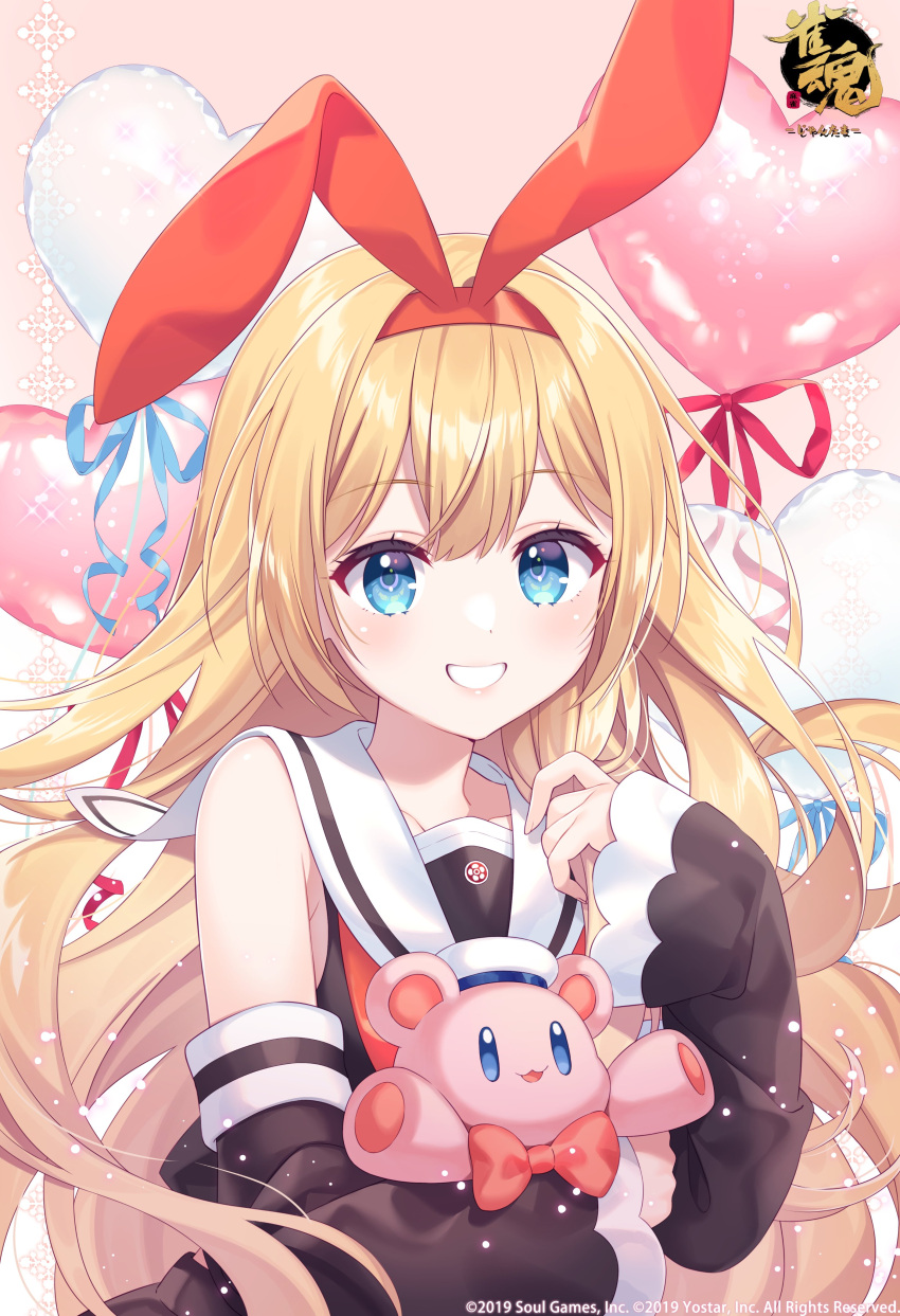 2019 absurdres animal_ears balloon black_sailor_collar black_sleeves blonde_hair blue_eyes collarbone detached_sleeves fake_animal_ears female floating_hair grin hairband heart_balloon highres holding kusumoto_shizuru long_hair long_sleeves mahjong_soul mikami_chiori rabbit_ears red_hairband red_ribbon ribbon sailor_collar smile solo stuffed_animal stuffed_toy upper_body very_long_hair white_sailor_collar