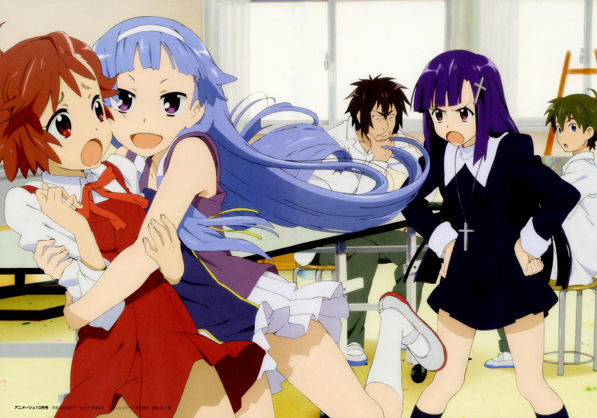 aoba_tsugumi black_hair blue_eyes blue_hair brown_hair hibiki_daitetsu kannagi_crazy_shrine_maidens long_hair mikuriya_jin nagi purple_hair red_eyes scan short_hair violet_eyes zange