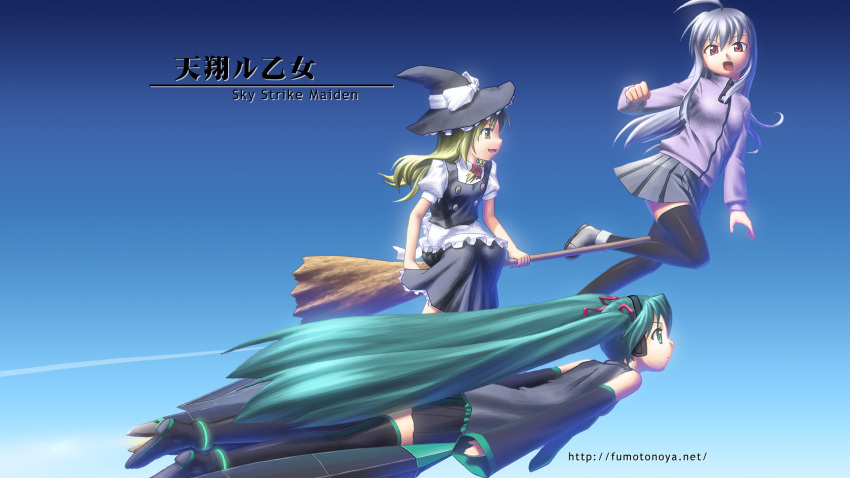 fumotono_mikoto hatsune_miku kirisame_marisa tagme touhou vocaloid