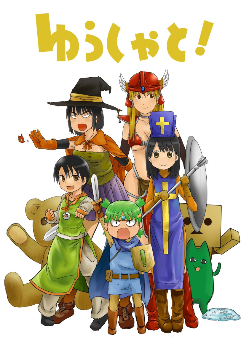 5girls armor ayase_asagi ayase_ena ayase_fuuka azumanga_daiou bad_id bad_pixiv_id boots box_body breasts cosplay creator_connection cross danboo dragon_quest duralumin gloves hat hayasaka_miura headband helmet highres holding holding_shield holding_sword holding_weapon jellyfish koiwai_yotsuba looking_at_viewer mace medium_breasts mihama_chiyo's_father multiple_girls odd_one_out oshiri_seijin shield stuffed_animal stuffed_toy sword teddy_bear thick_eyebrows underboob weapon witch_hat yotsubato!