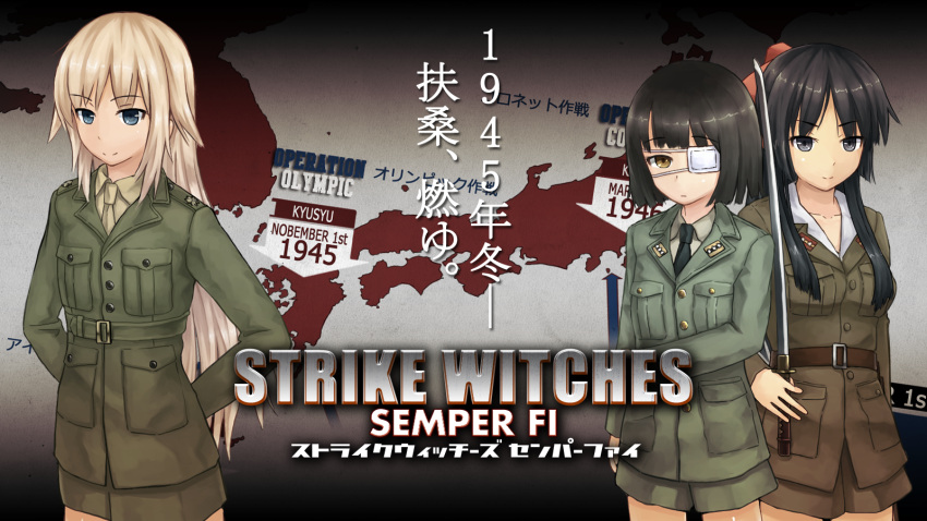 3girls bad_id bad_pixiv_id call_of_duty call_of_duty:_world_at_war eyepatch highres imperial_japanese_army mikado_(winters) military military_uniform multiple_girls necktie parody smile sword title_parody uniform weapon world_war_ii world_witches_series