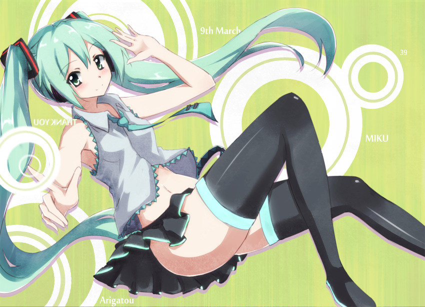 aqua_eyes aqua_hair bad_id bad_pixiv_id boots character_name female hatsune_miku icyfox long_hair miku_day navel necktie pointing reclining skirt solo thigh_boots thighhighs twintails very_long_hair vocaloid