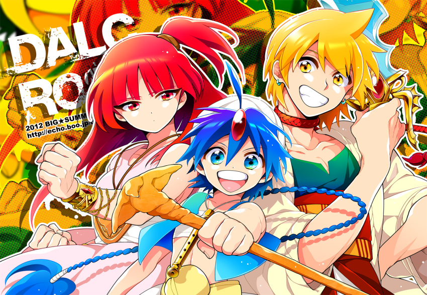 2boys aladdin_(magi) ali_baba_saluja artist_name bad_id bad_pixiv_id blonde_hair blue_eyes blue_hair bracelet braid dalc_rose female jewelry long_hair magi_the_labyrinth_of_magic midriff morgiana multiple_boys navel one_side_up pendant red_eyes red_hair short_hair staff sword turban weapon yellow_eyes