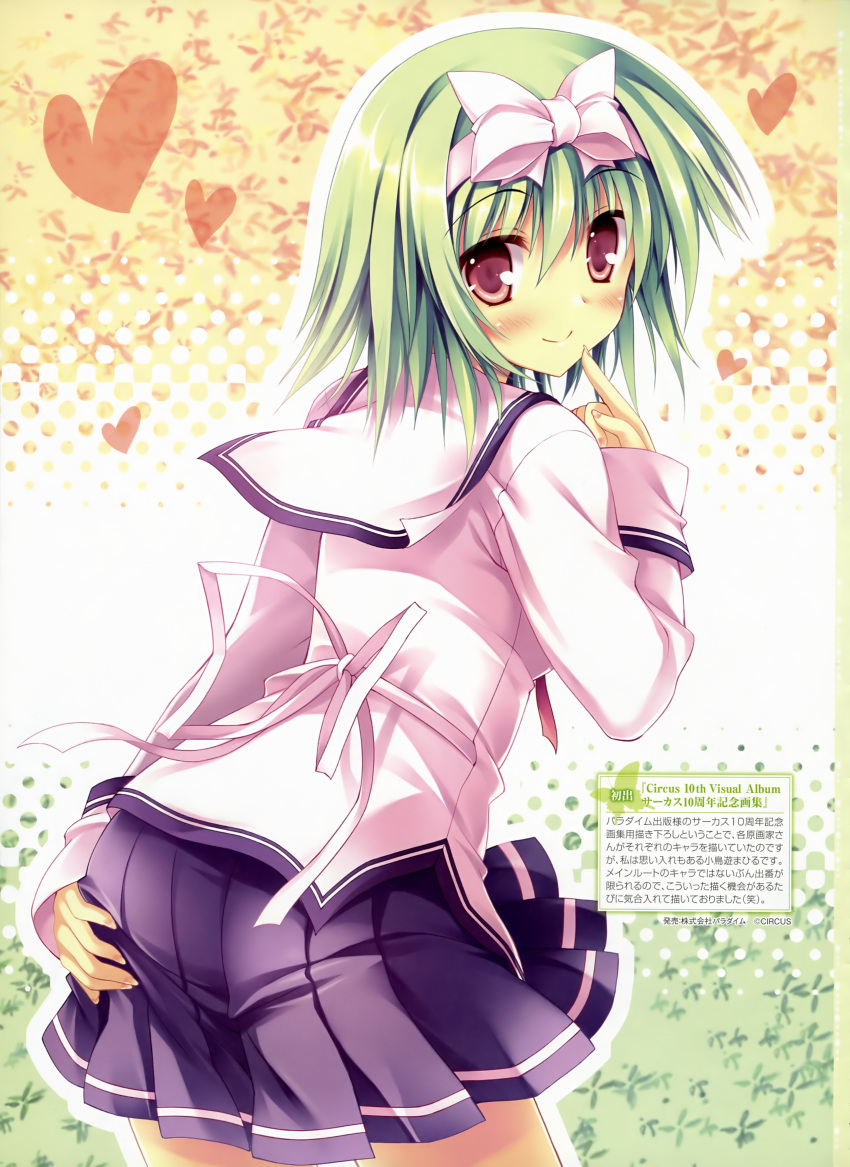 absurdres blush da_capo da_capo_ii female finger_to_mouth from_behind green_hair hairband heart highres looking_back outline photoshop_(medium) red_eyes scan school_uniform serafuku short_hair skirt smile solo takanashi_mahiru tateha_(marvelous_grace)