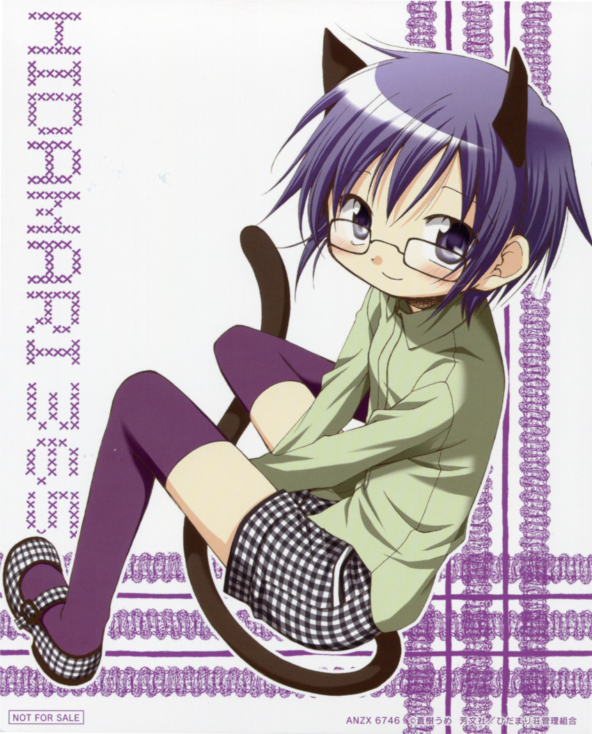 absurdres animal_ears aoki_ume blue_eyes blue_hair blush casual cat_ears cat_tail female glasses hidamari_sketch highres mary_janes official_art purple_thighhighs sae_(hidamari_sketch) shoes short_hair smile solo tail thighhighs