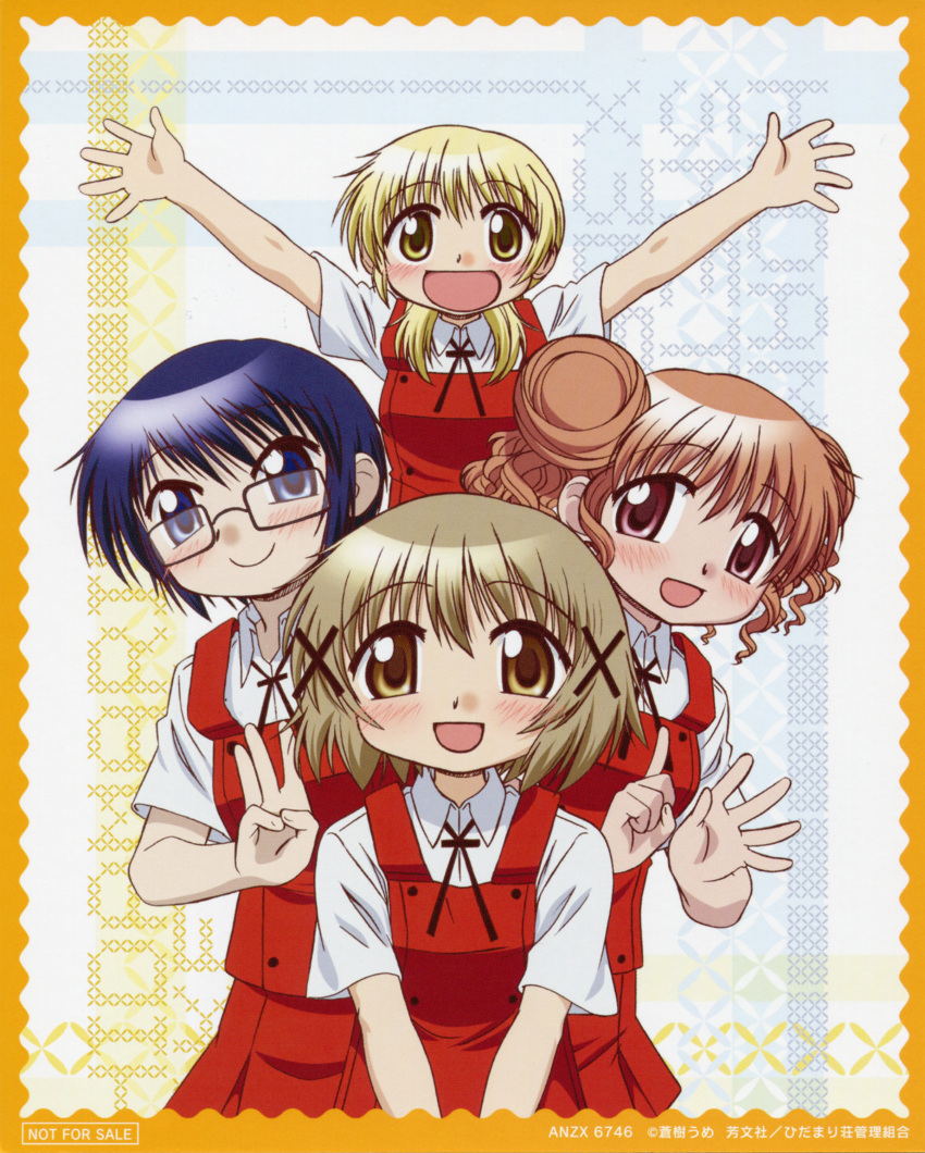 4girls :d \o/ absurdres arms_up artist_request blonde_hair blue_eyes blue_hair blush brown_eyes brown_hair double_bun glasses hair_bun hair_ornament hairclip hidamari_sketch highres hiro_(hidamari_sketch) looking_at_viewer miyako_(hidamari_sketch) multiple_girls official_art open_mouth outstretched_arms pink_hair red_eyes red_hair sae_(hidamari_sketch) scan school_uniform short_hair smile yellow_eyes yuno_(hidamari_sketch)