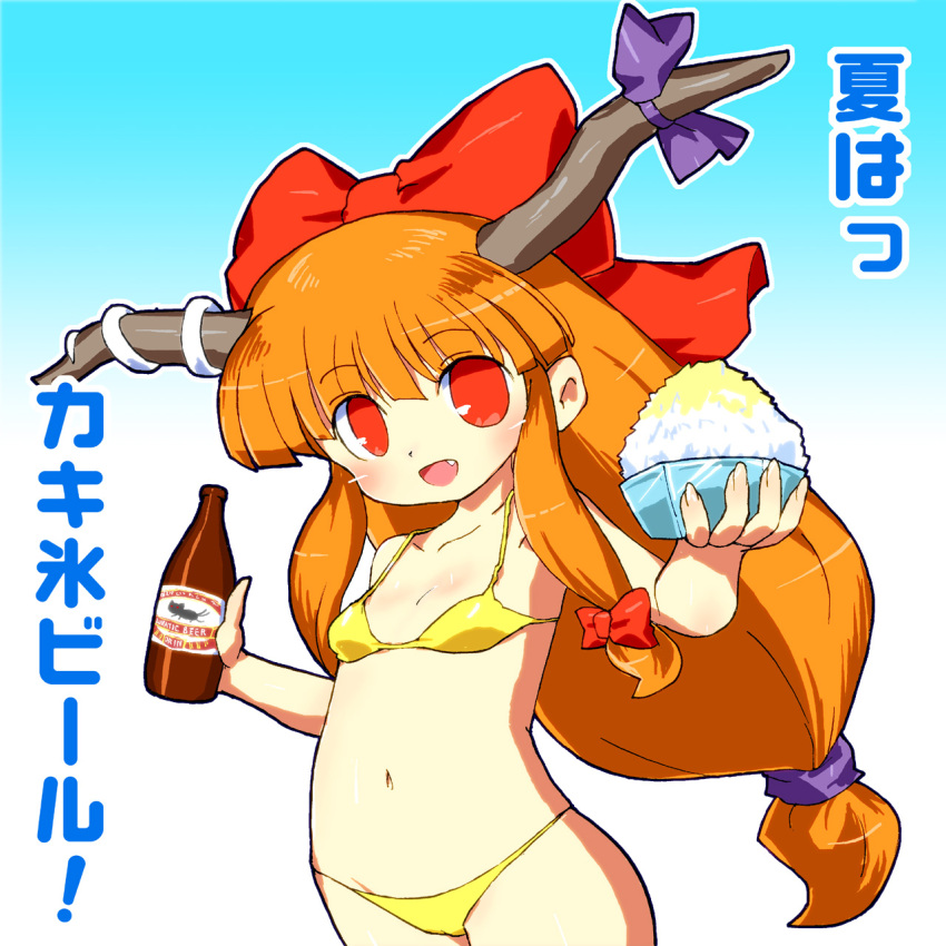 bikini bottle bow commentary_request female gomi_ichigo gradient_background hairbow highres holding horns ibuki_suika long_hair navel oerba_yun_fang open_mouth orange_hair photoshop_(medium) red_eyes solo swimsuit touhou translation_request yellow_bikini