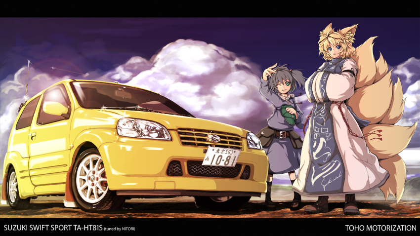 2girls animal_ears blonde_hair blue_eyes blue_hair boots car chinese_clothes cloud commentary_request fox_ears fox_tail glint hair_bobbles hair_ornament hands_in_opposite_sleeves hat hayate-s highres kawashiro_nitori letterboxed motor_vehicle multiple_girls multiple_tails no_headwear one_eye_closed photoshop_(medium) pouch short_hair sky suzuki_(company) tabard tail touhou unworn_hat unworn_headwear vehicle_focus yakumo_ran